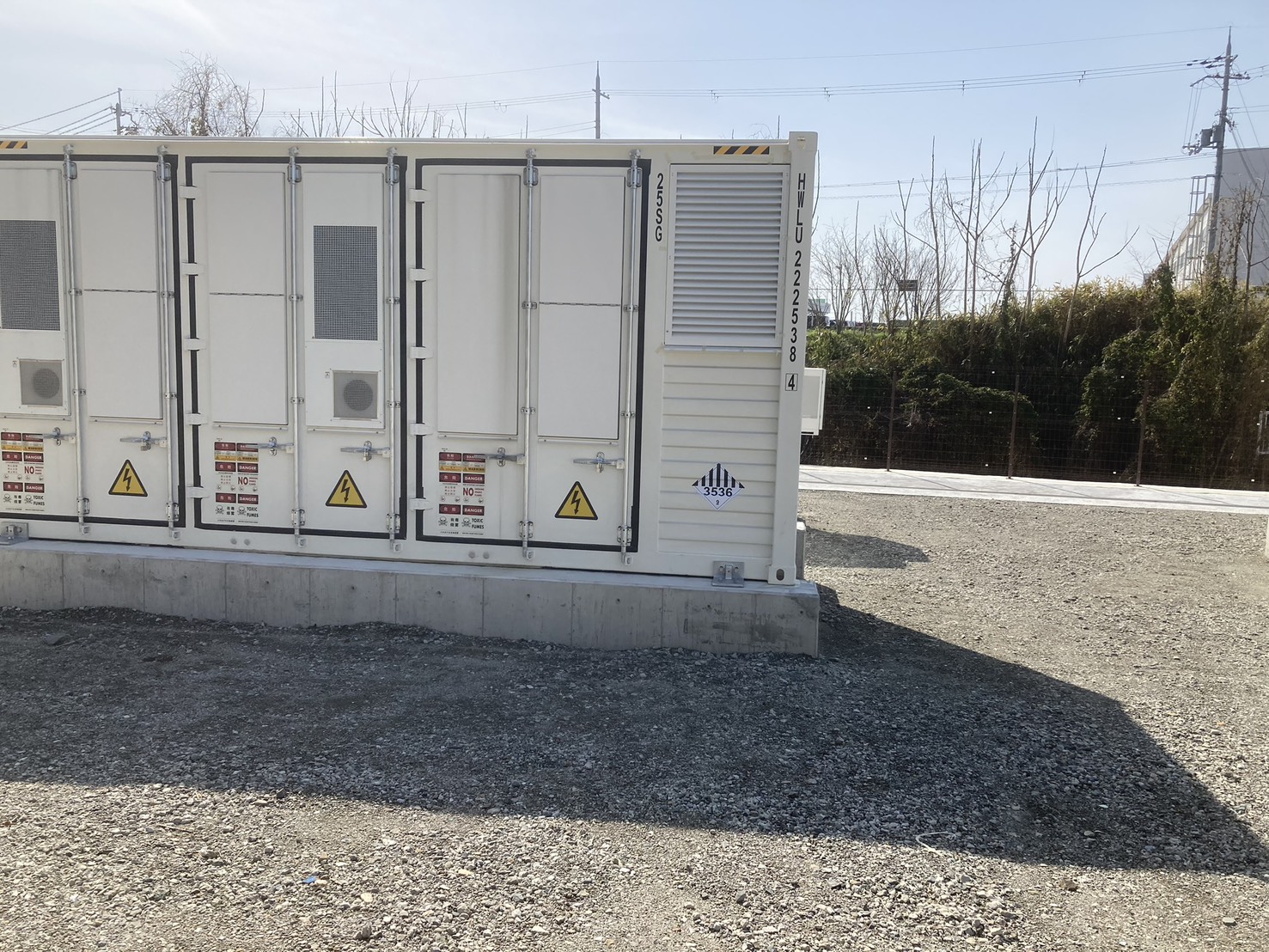 蓄電池所の視察レポート｜和歌山県紀の川市の系統連系蓄電施設を見学